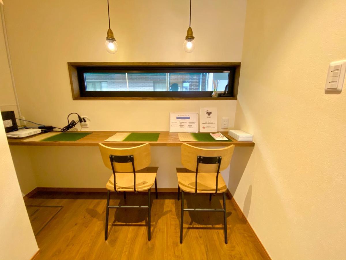 Kyunoju 호텔 오카야마 외부 사진